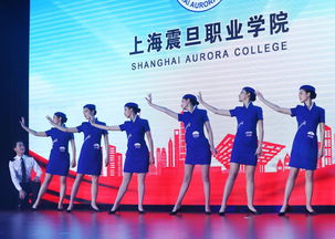 航空服務(wù)禮儀大賽在滬舉行 領(lǐng)略預(yù)備役空姐風(fēng)采與禮儀服務(wù)